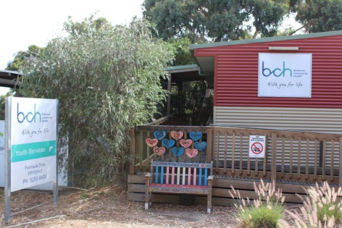 Investing in community health infrastructure